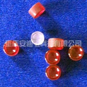 Corundum crystal ruby trough bearing